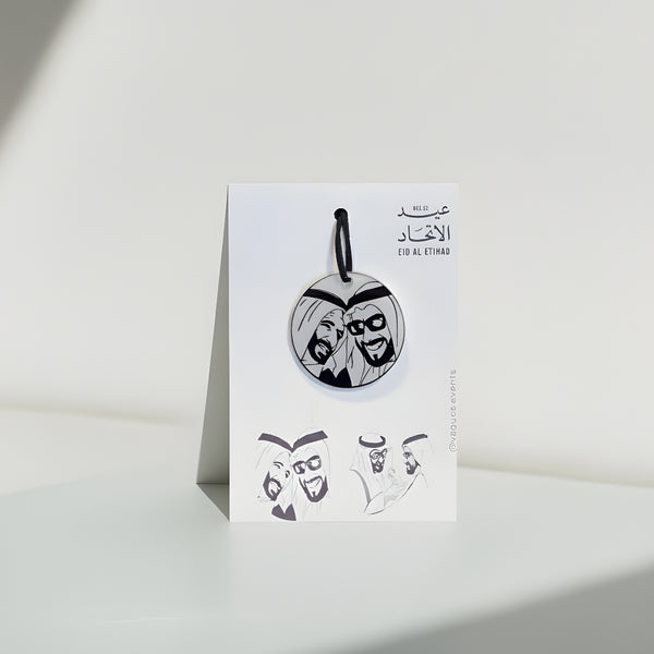 تعليقة السيارة - قياداتنا فخرنا