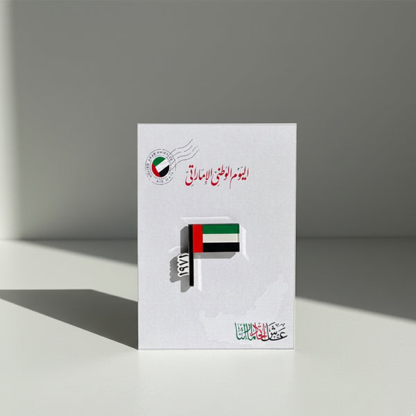 بروش - علم الإمارات