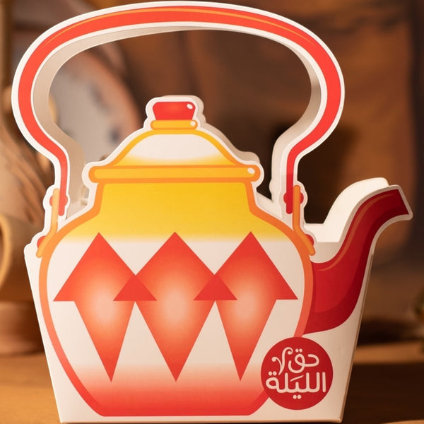 علب ورقية لتوزيعات الحلويات AVONTIF \10pcs
